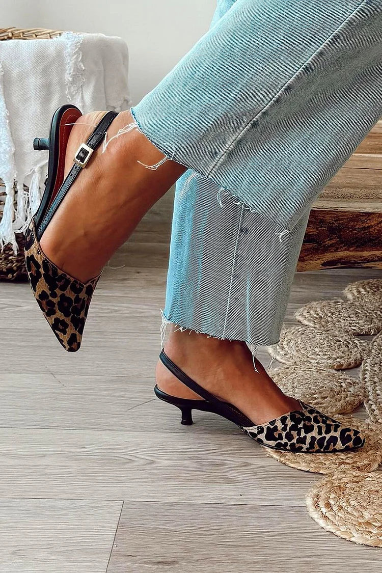 Serena | Animal Print Back-Strap Pumps